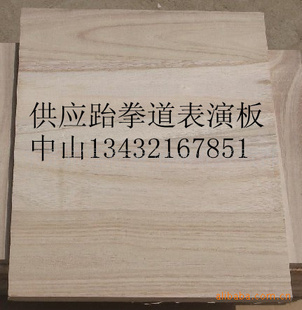 ȭݰ塢ȭ塢ȭư塢ȭľ