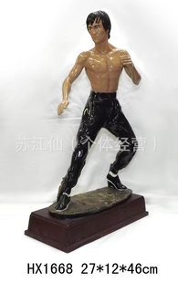 ƷȭTaekwondoСBruceLee