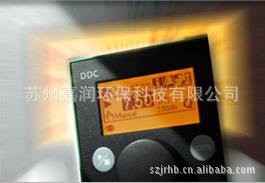 GRUNDFOS-ALLDOSDDC