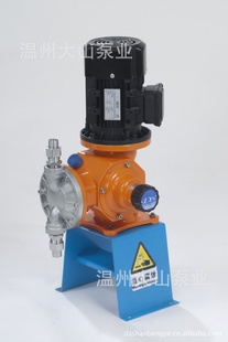 Meteringpumpsװáˮ豸׼豸