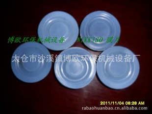 ҺBB10Сͼübb10nikkiso