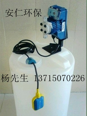 AKS803