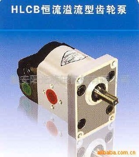 ۺHLCB-D14/16