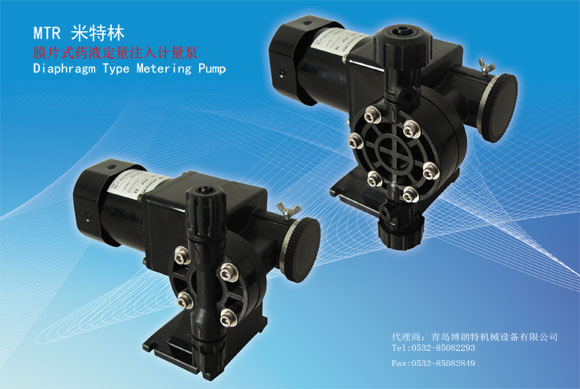 ̨MTRMED100-PCF-38