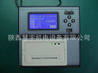 R2100EСϴӡһֽ¼