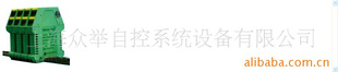 SWP8067-EX˸ʽ¼