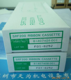(YAMATAKE)¼SRF206