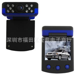 г¼P7000LHD720PҹӳDVRʻ¼