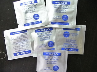 NSII-Q7210-00ʪȼ¼ͷ7238-047238-08