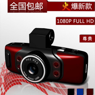 CarcamGS5000г¼1080Pȫ¼С