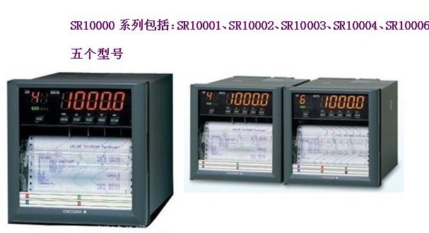 SR10000ֽ¼SR10001SR10002