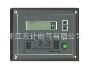 JDMS-20ͼٱֱƷ