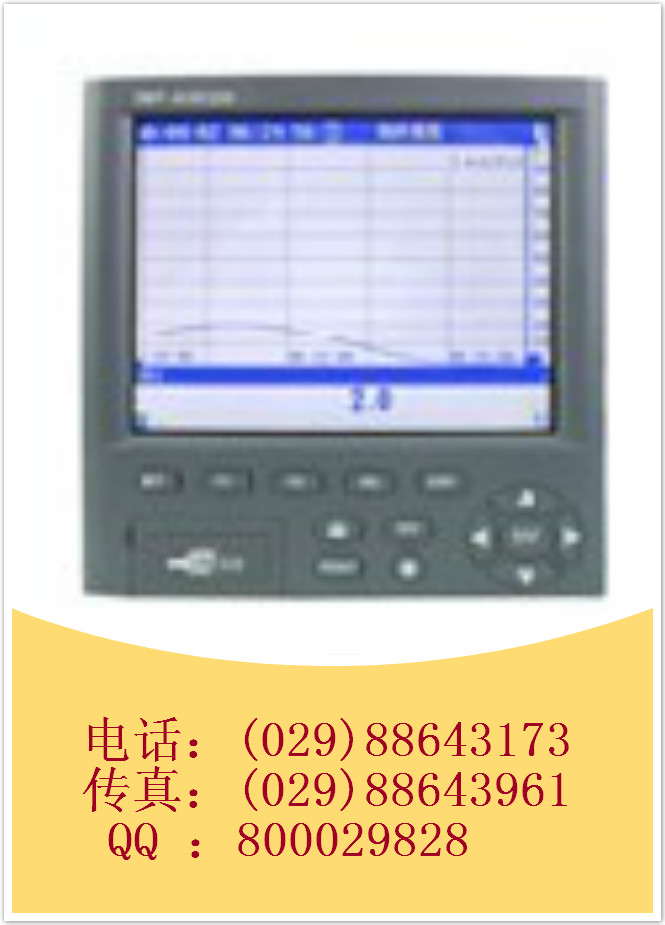 SWP-ASR500¼