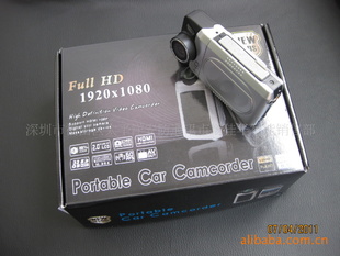 佳华F500L1080P行车记录仪/超广角/2寸屏车载/带灯车载