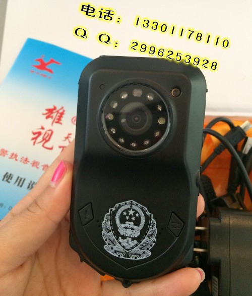 ¼ǳ13301178110¼ǣ¼