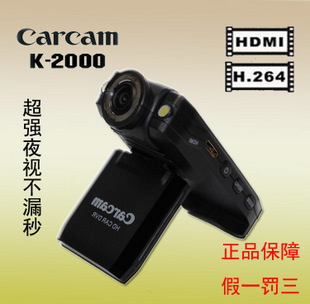 carcamг¼K20001080P岻©볬ǿҹ