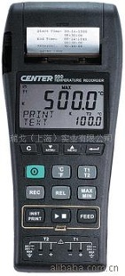 бʽ¶ȼ¼CENTER-500
