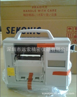 ST-50Aʪȼ¼,7210-00ձʪȼ¼
