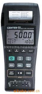 ̨Ⱥ¶ȼ¼CENTER500