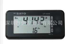SATO3DGۻ1364-11