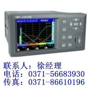 SWP-ASR300ֽ¼ǲ