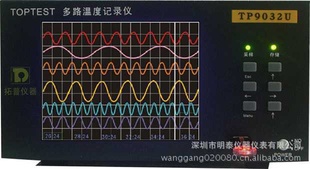 TP9024U¶ȼ¼(24·)