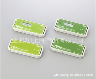 ձõݼ¼KT-190U