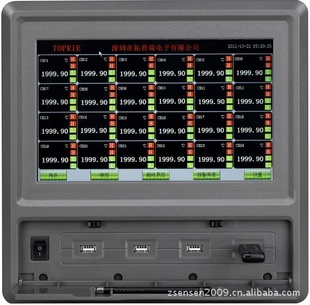 TP700ֽ¶ȼ¼