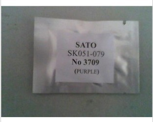 SATO7210-00ʪȼ¼Ǽ¼SK051-079