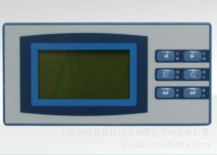 AOB-1000C