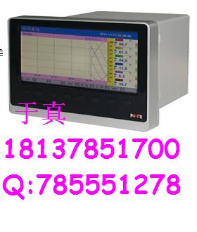 NHR-8300ڲֽ¼ǣRS232/485ͨѶ