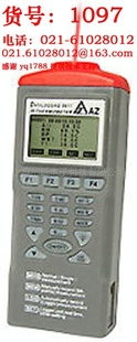 AZ9612߲Ǽ¼ȵż