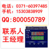 DFQA6000ϵм׺󱸲Ǳ,عأ