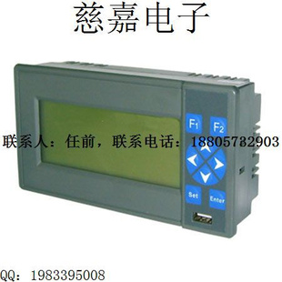 ֽ¼XMT-4D-408USBӿڣ֧3ͨҦ