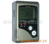 ZDR-M20ʪȼ¼ǣҺ˫·