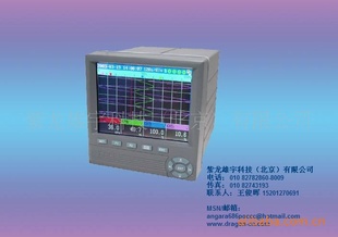 SWP-TSR100ϵֽ¼