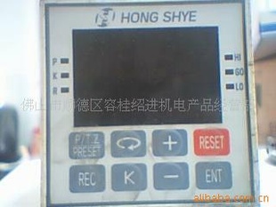 HONGSHYEЭȽDKC-AN344CR