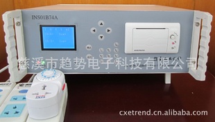多路带微打定时开关综合测试分析仪