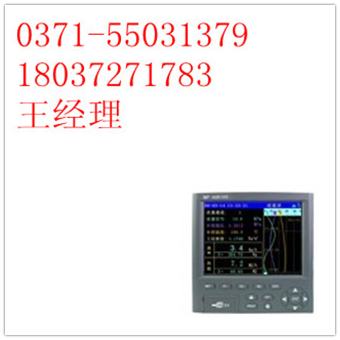 ۲ֽͣ¼ǣSWP-ASR405˵
