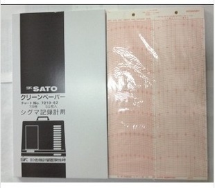 ձSATO7210-00ʪȼ¼ֽ7210-62¼ֽSKC1681540
