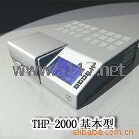 ʪȼ¼THP-2000