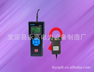ETCR8000B©/ؼ¼
