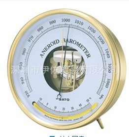 SATO7610-20ѹ¼