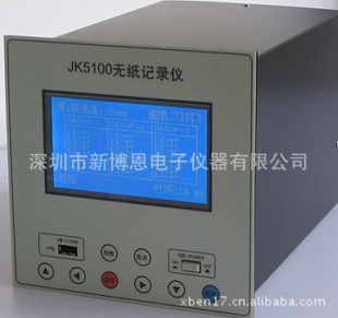 ֽ¼JK5100|JK5100·¶ȼ¼|ֽ¼