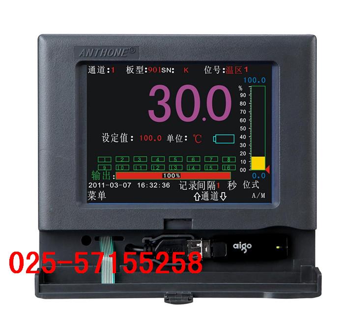 LU-C3000ϵвҺʾֽ̿¼