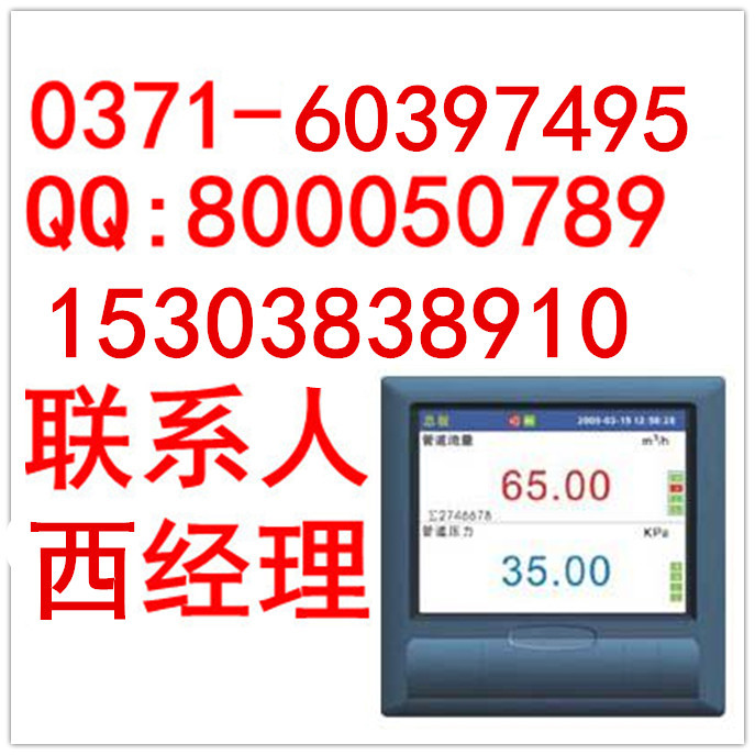 WIDEPLUS-18ֽ¼,