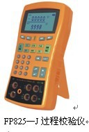 FP825—JУ