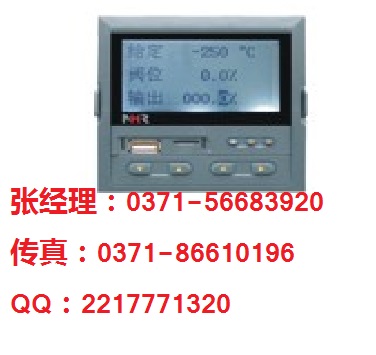 NHR-7500/7500RϵҺֶܴ