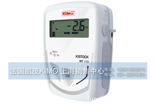 KT150ʳƷ¶ȼ¼-ïkimo