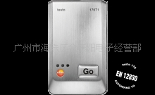 德国德图TESTO高精度单通道温度记录仪TESTO176-T1